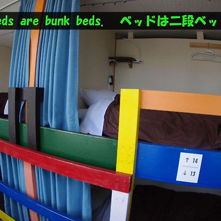 Asahikawa Ride Hotel Exterior photo