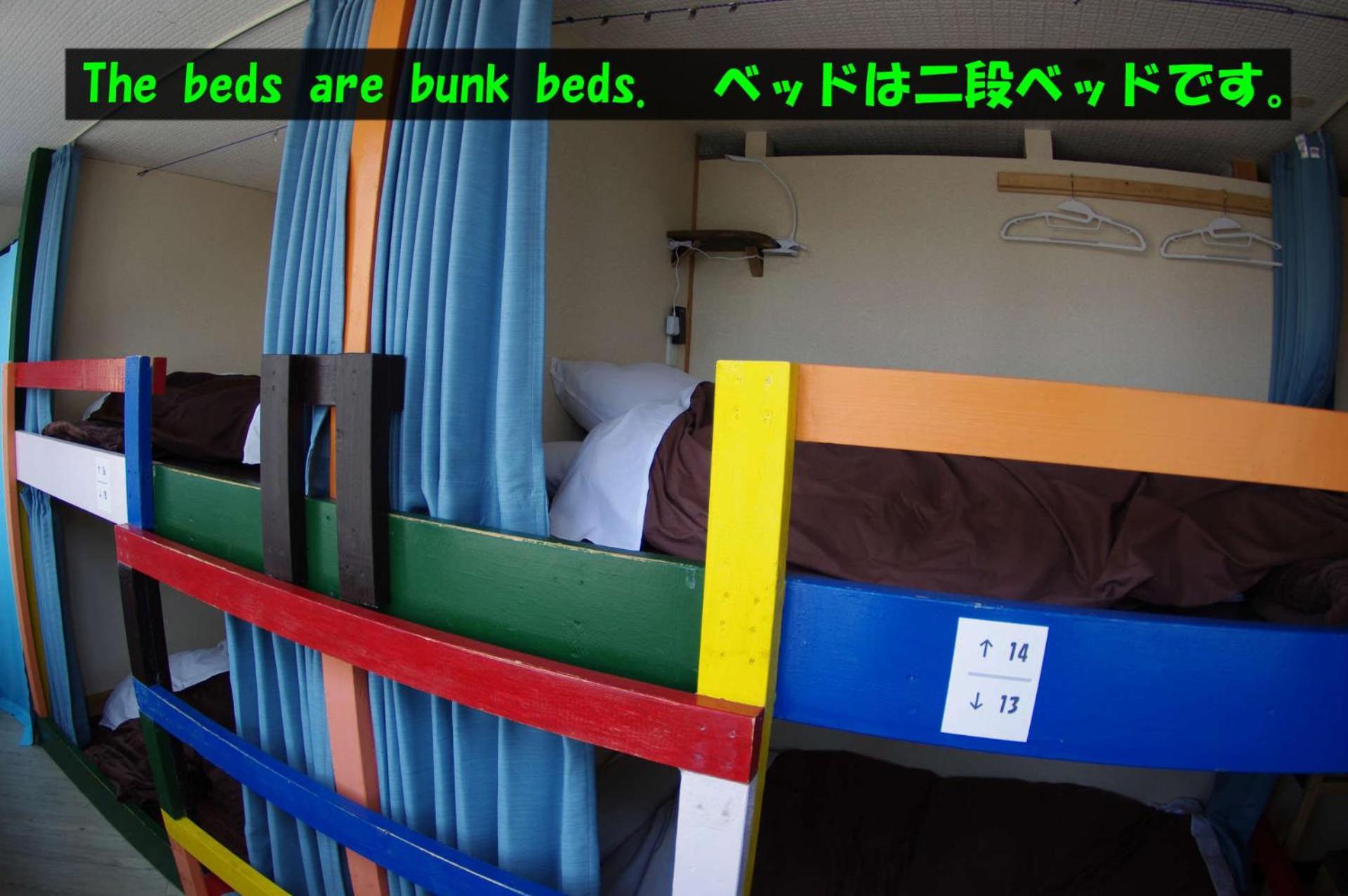 Asahikawa Ride Hotel Exterior photo